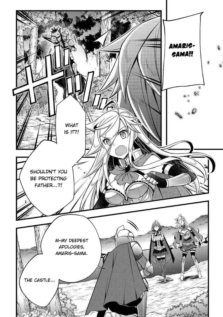 Yankee Wa Isekai De Seirei Ni Aisaremasu Chapter 35 5